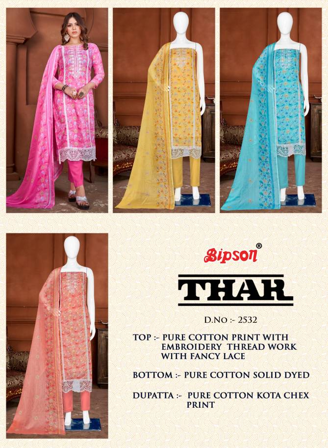 Thar 2532 By Bipson Printed Pure Cotton Dress Material Wholesale Market In Surat